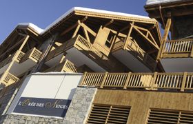 Photo of loree-des-neiges
