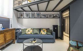 Photo of Milanese Loft