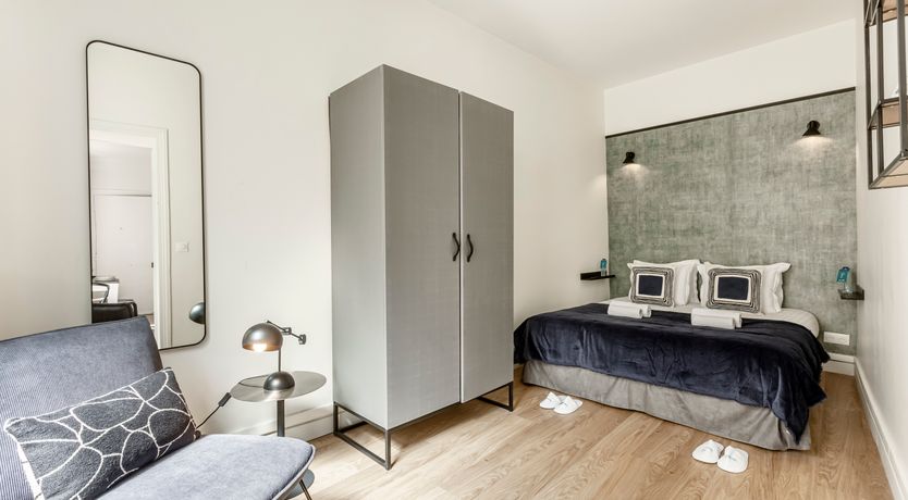 Photo of La Perle du Marais