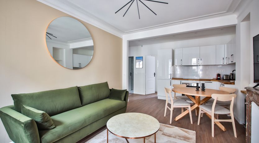 Photo of Commerce Charm