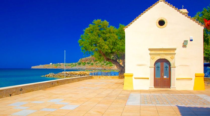 Photo of Marjoram & Sage