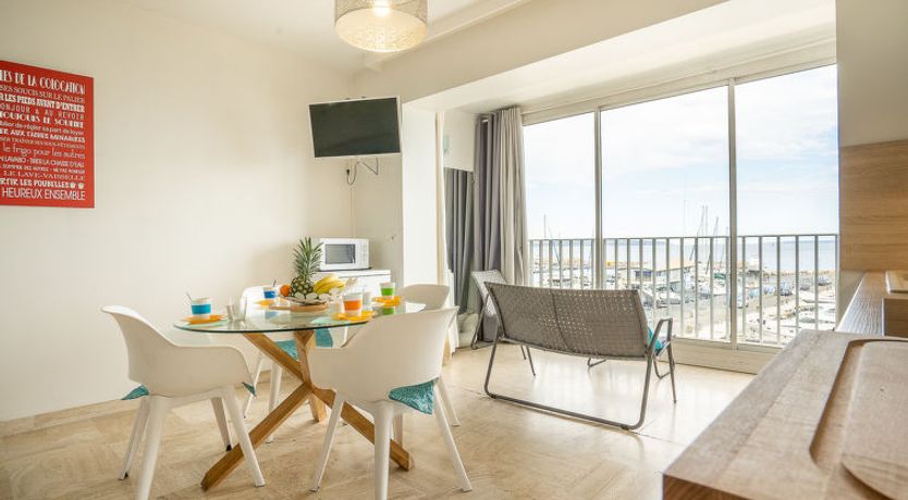 Photo of La Balancine