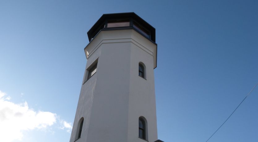 Photo of The Observatory Tower