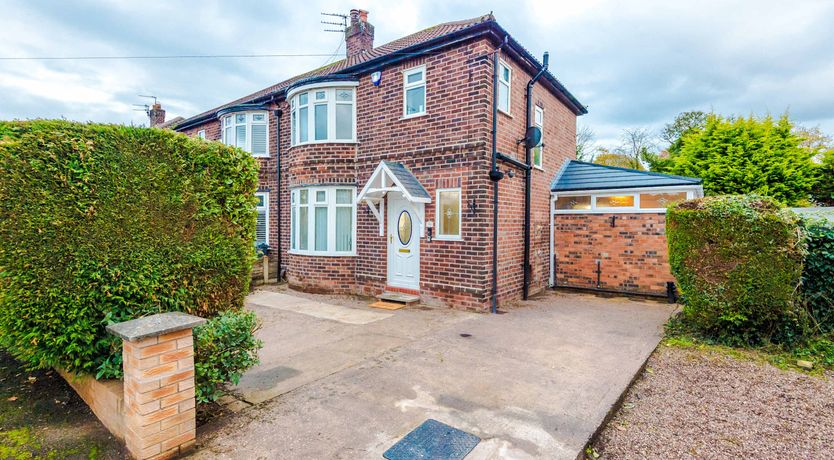 Photo of Didsbury House