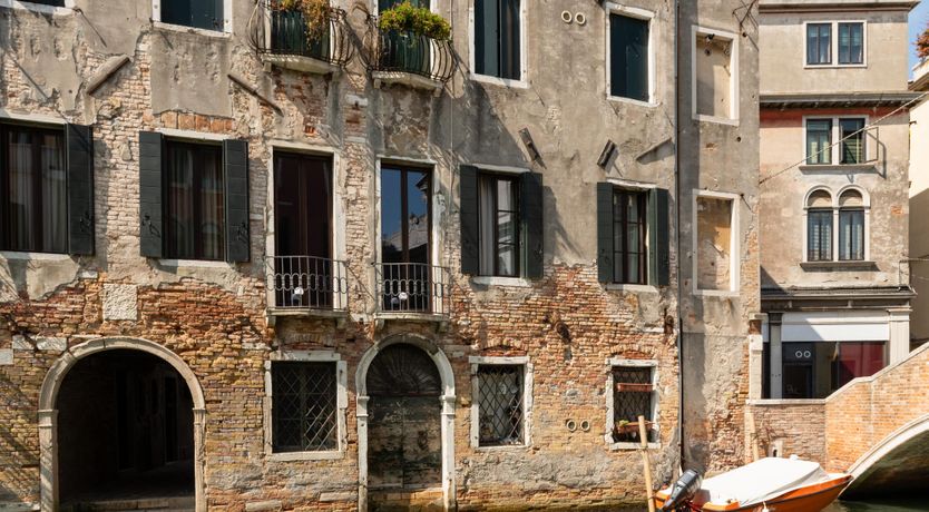 Photo of Canal Jewel