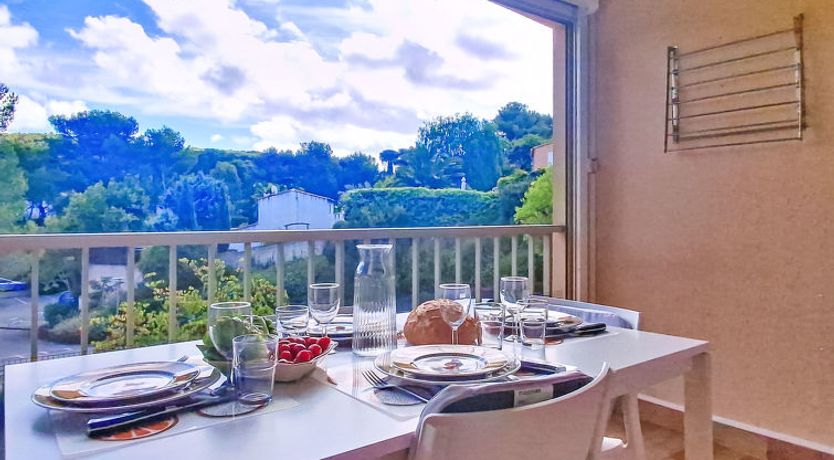 Photo of Le Vallon du Roy Apartment 3