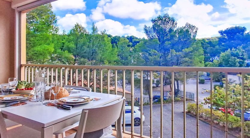 Photo of Le Vallon du Roy Apartment 3