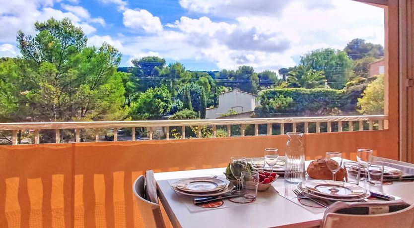 Photo of Le Vallon du Roy Apartment 3