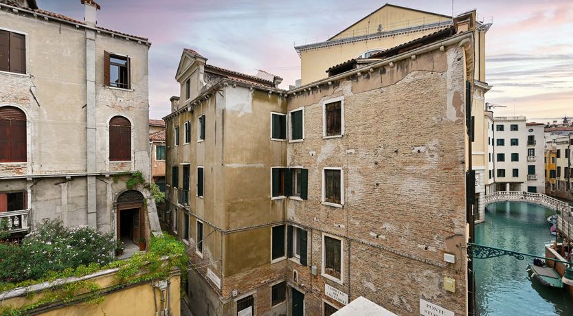 Photo of Grand Canal View