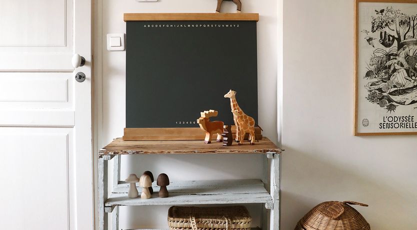 Photo of Paris Garden