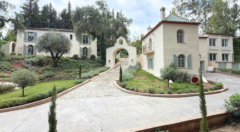 Photo of Jewel of Andalusia