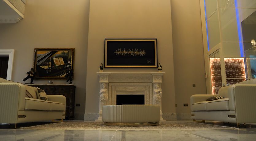 Photo of Mountrush House