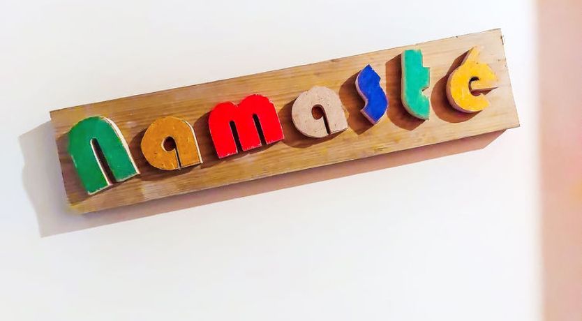 Photo of Au Bon Coin