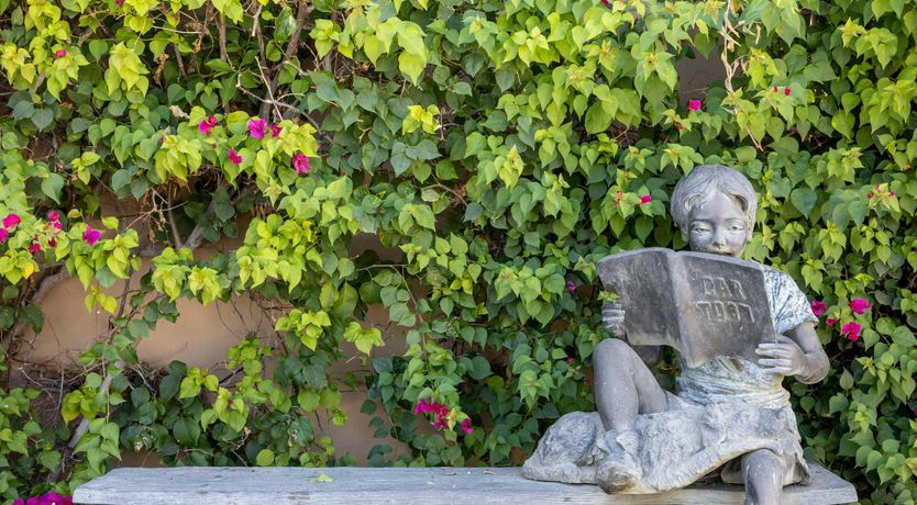 Photo of El Mirador Retreat