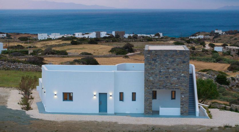 Photo of Quiet Archipelago
