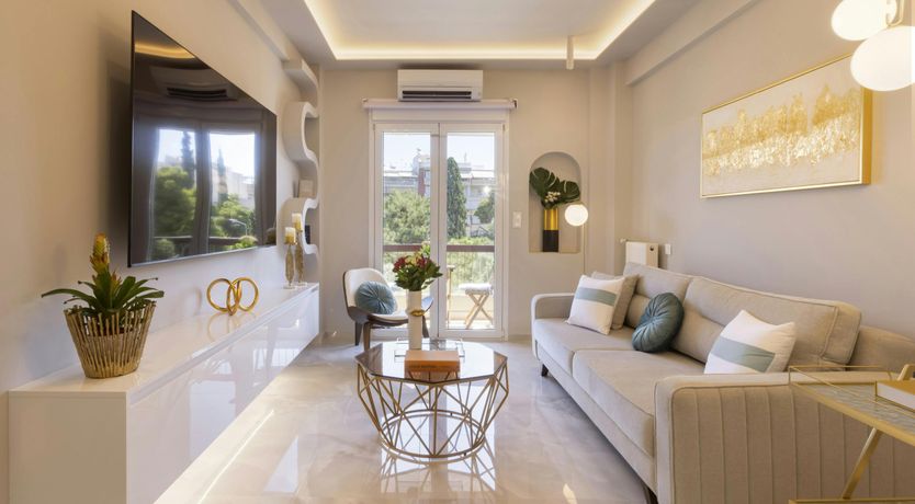 Photo of Greek Gold