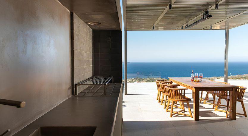 Photo of Horizon Azure