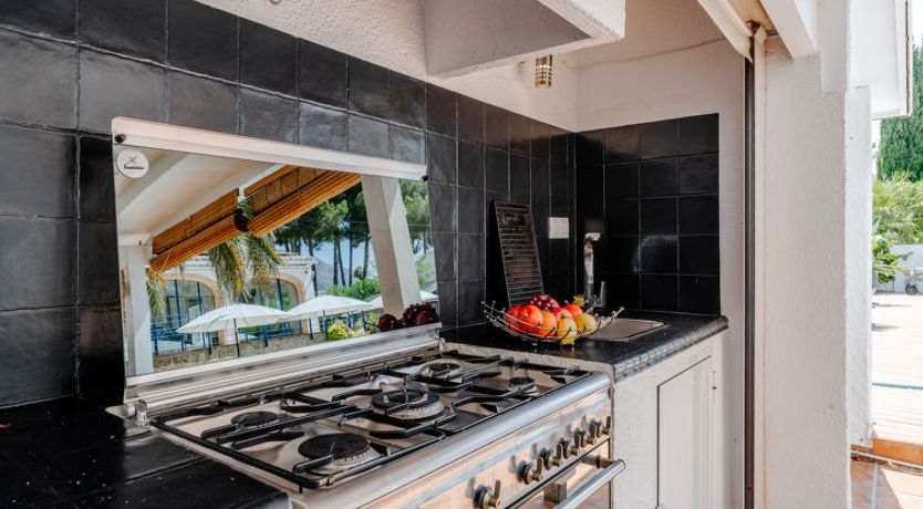 Photo of Baloma Plus