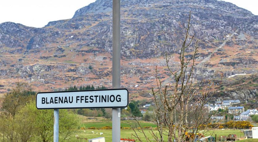 Photo of Maes Neuadd