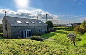 Photo of trennal-barn