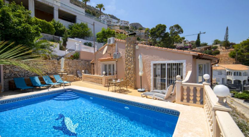 Photo of Brisa del Mar