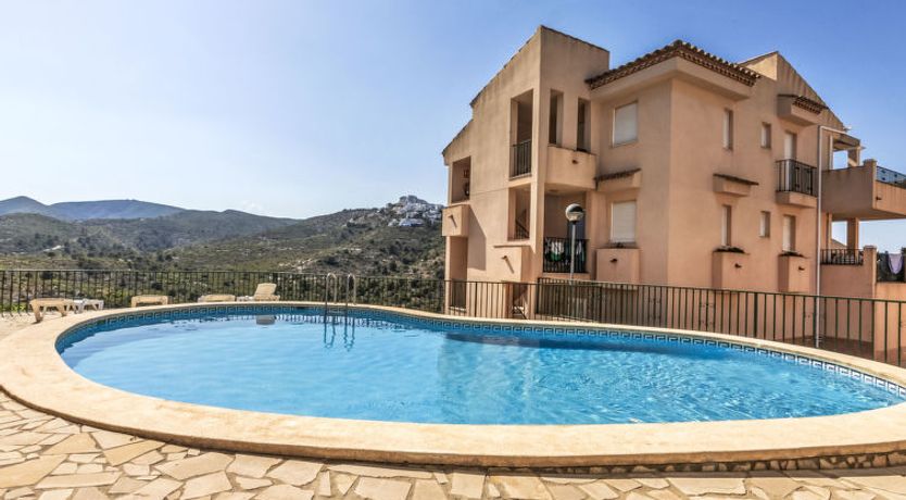 Photo of Navegantes Apartment 2