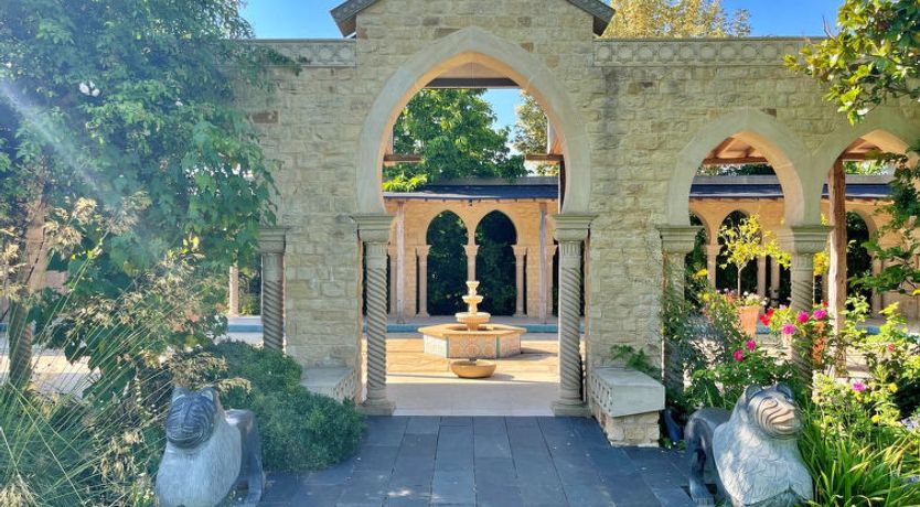 Photo of Kite's Gate