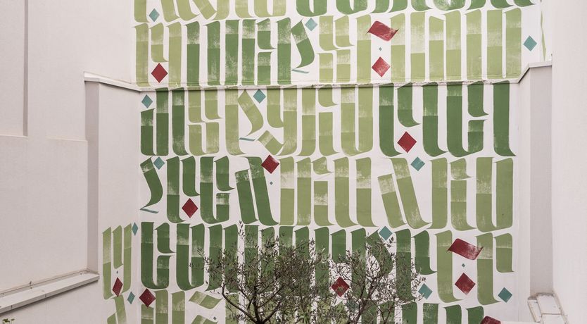 Photo of Rosso Milano