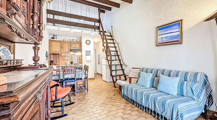 Photo of Les Maisons de la Plage Holiday Home 14