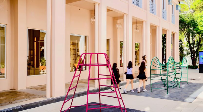 Photo of Biscayne Bliss