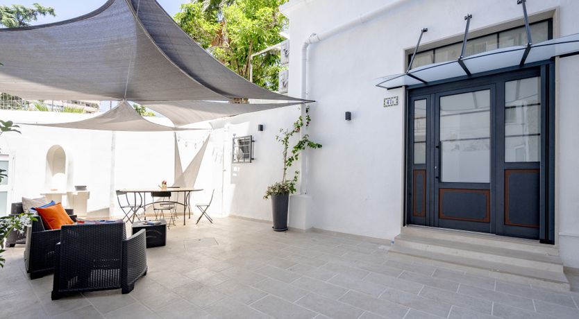 Photo of Stylish Arch