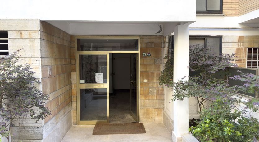 Photo of Tranquil Vista