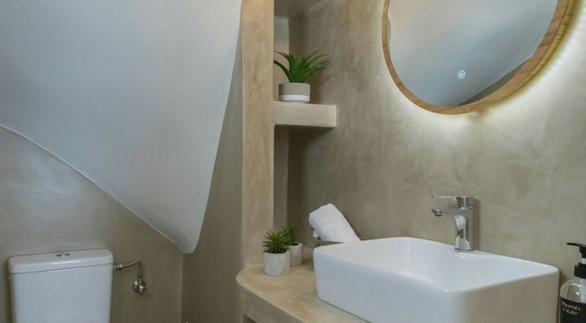 Photo of Paros Oasis