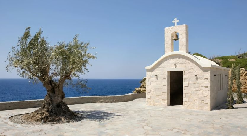 Photo of Coastal Oasis View