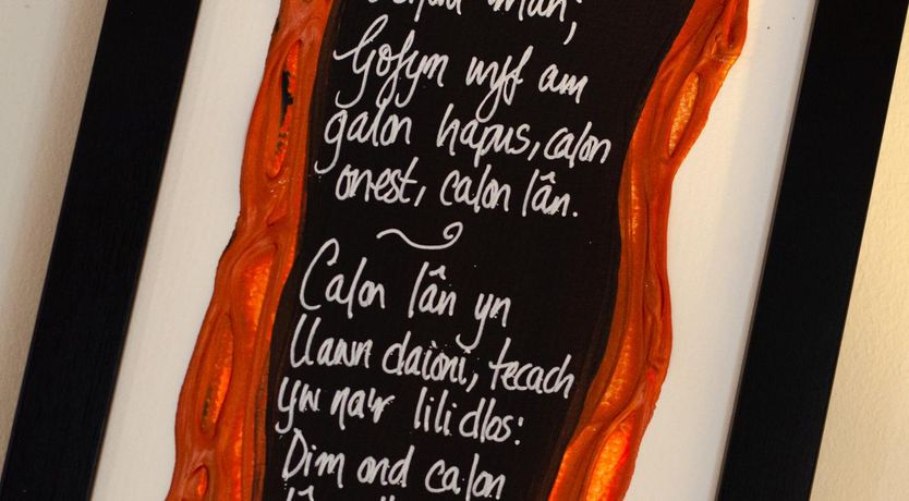 Photo of 2 Bed in Caernarfon