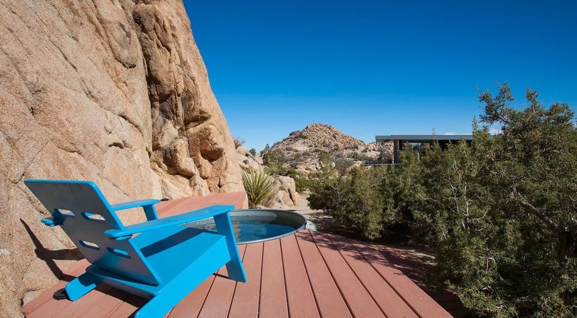 Photo of Steel & Stone Desert