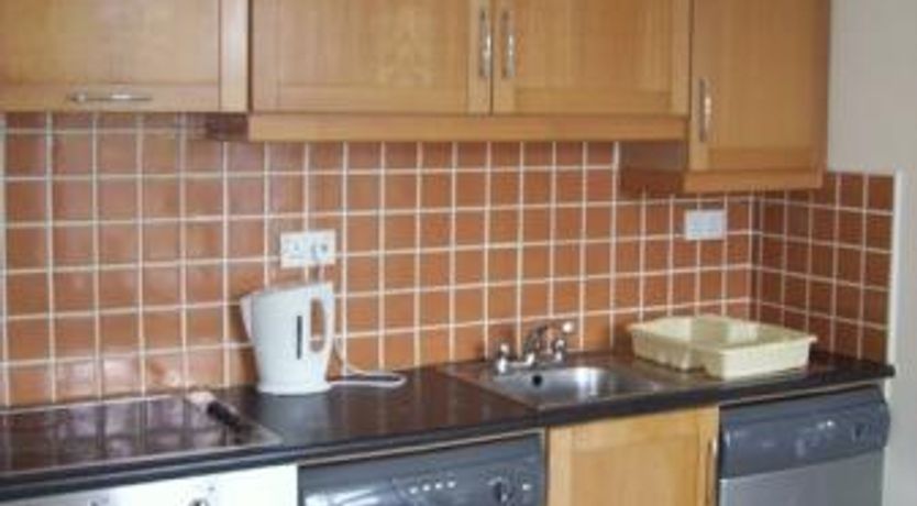 Photo of Dun Na Coiribe